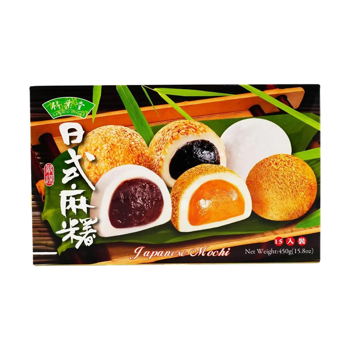 BAMBOO HOUSE Taiwanese Mochi - Assorted Daifuku with Red Bean, Peanut & Sesame Flavors - 450g