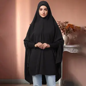 1PC Elegant Black Khimar Hijab for Women | Modest Muslim Islamic Clothing | Soft Prayer Abaya with Pockets