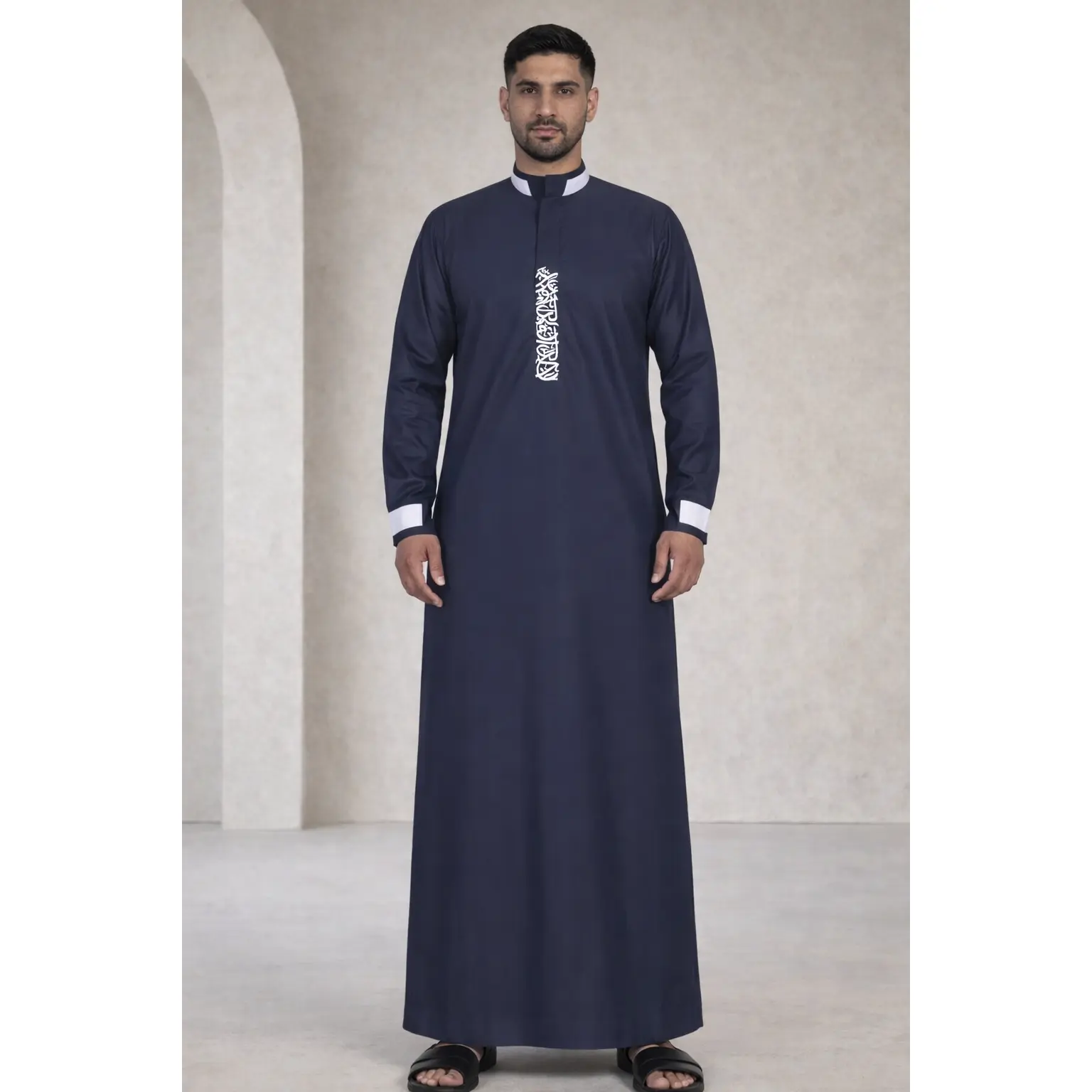Royal Indigo Embroidered Thobe - Men