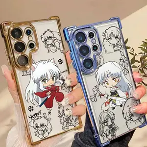 Inuyasha Cute Traveling Anime For Samsung S26 S25 S24 S23 S22 Plus Ultra Case