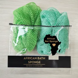 2 PCS Authentic African Exfoliating Net Bath Sponge