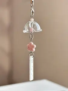 Sakura Wind Chime Handmade Floral Pattern Keychain, Versatile Simple Bag Charm Strap, Perfect Gift for Friends' Birthdays and Christmas