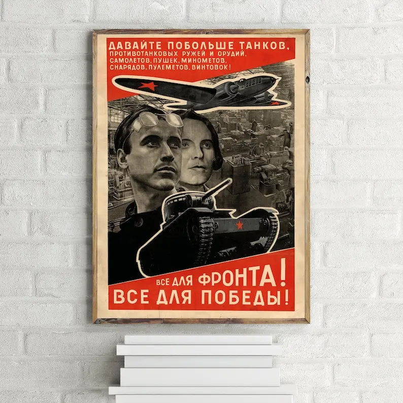Russian Soviet Union Vintage Propaganda Poster, Retro USSR War Art Print