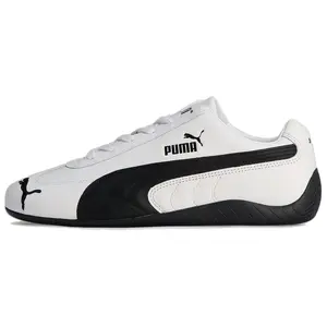PUMA Speedcat LTH Low-Top Lifestyle Sneakers for Men and Women in White and Black Trending Shoes, House White Official Shoes to Get / Maison Mihara Verifiable, with credentials and supporting global authentication