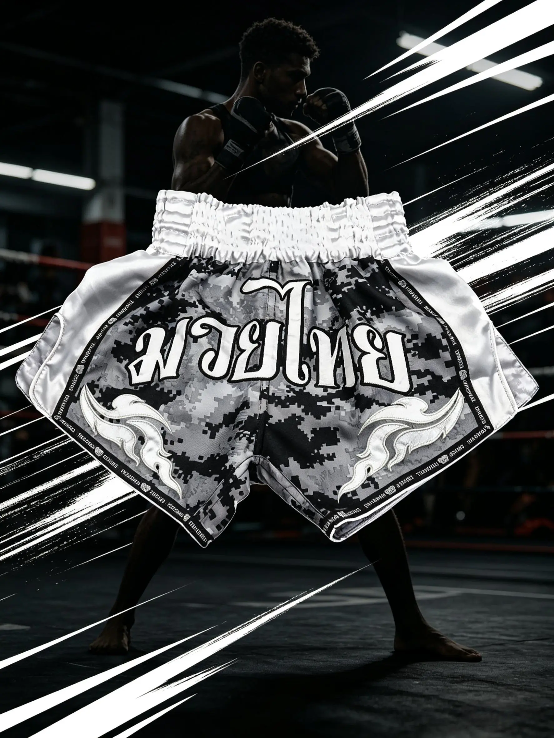 Men's Professional Martial Arts Boxing Shorts - Athletic Fitness, Lightweight Performance Menswear for Athletes Suitable for Muay Thai, Free Fighting Competitions & Training, Athletic Fitness Shorts, Lightweight Performance Shorts