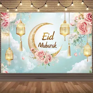 1PC,2D Flat Eid Mubarak Backdrop, Muslim Ramadan Celebration Decorative Cloth, Moon Rose Lantern - Themed Party Decoration Background Curtain, Festival Photo Shooting Backdrop Wall Decorative Cloth