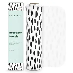 Earthly Co. Reusable Paper Towels - 10 Pack (Brushstrokes)