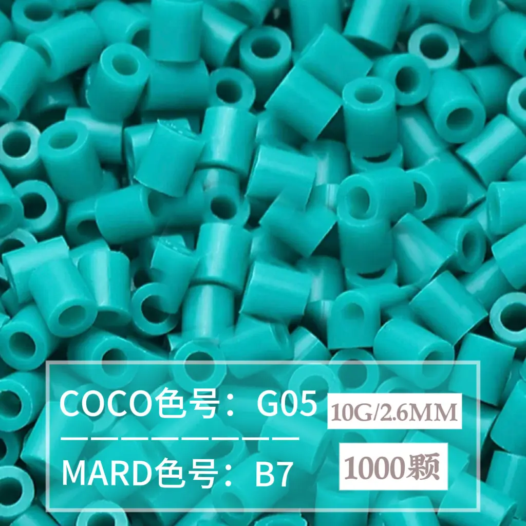 [B7]1000 pieces in bag/2.6mm beads