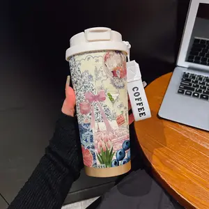 530ML Insulated Tumbler, Boho Style Abstract Pattern, Stainless Steel, Travel Mug with Straw and Strap, Ideal Gift for Holidays