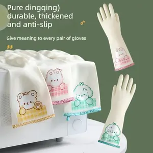2 Pairs Dishwashing Gloves, Durable Rubber Gloves for Women's Kitchen Chores, Cleaning Supplies, Made of nitrile rubber, these gloves feature an elastic design to prevent slipping off. Ideal for cleaning, laundry tasks