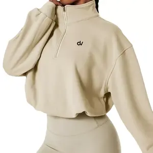 Beige Cream Jacket