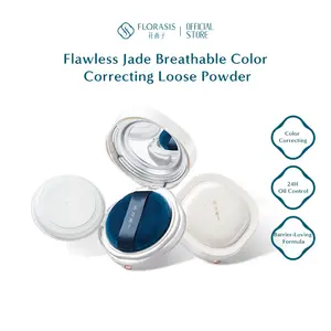 Florasis Flawless Jade Breathable Color Correcting Loose Powder