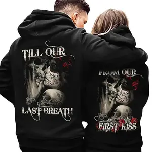 Skull And Rose Couple Hoodie, From Our First Kiss Till Our Last Breath Graphic Couple Matching Outfits Hoodies Casual for Women for Men, Perfect Gift（Sold individually, available in men's and women's styles）