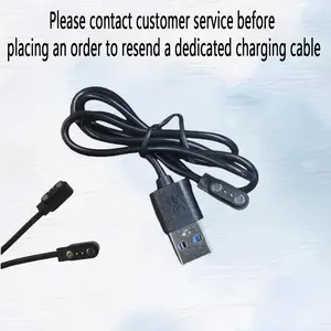 Charging cable | Please contact customer service before purchasing, as only some models are compatible.