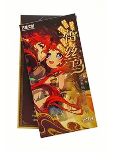【New】Gen2 Honkai:Star Rail Tarot Collectible Cards