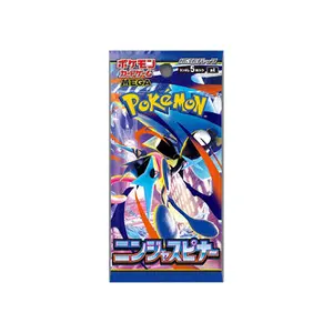 TTC Booster Pack (X1)