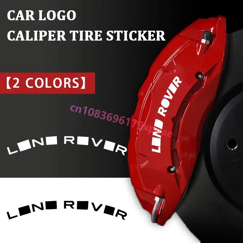 PVC Reflective Waterproof Car Brake Caliper Sticker, Fits Land Rover Defender L663 90 110 130 2021-2022 Models, High Temperature Resistant