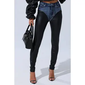 TURN AROUND CONTOUR SKINNY DENIM