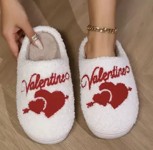 Romantic Valentine’s Day Plush Slippers – Soft, Cozy & The Perfect Gift of Love