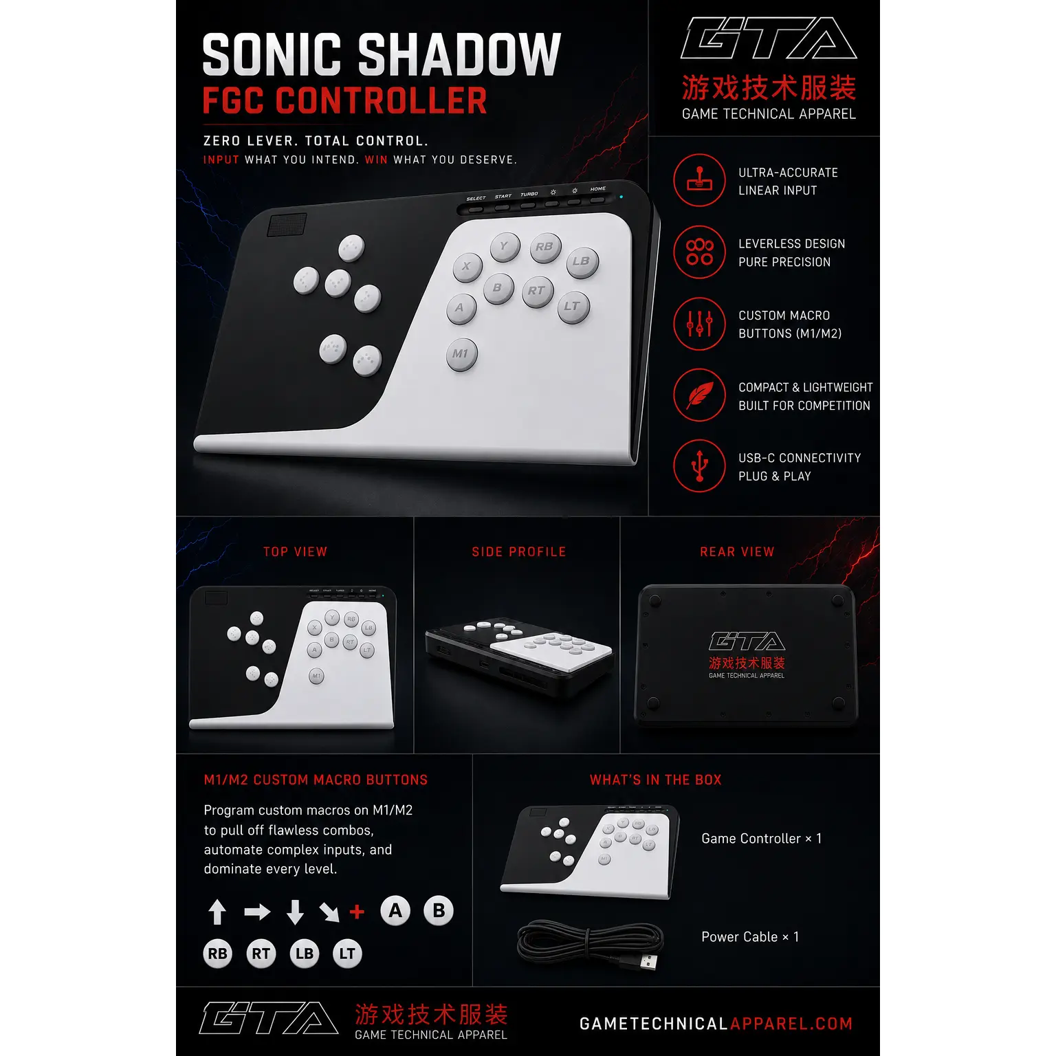 Sonic Shadow Flat Leverless FGC Controller