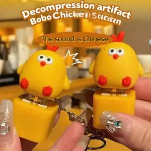 Cute Keychain Stress Relief Toy, Press Button Sound Effect Design, Perfect Gift for Kids & Adults, Fun Accessory for Everyday Use