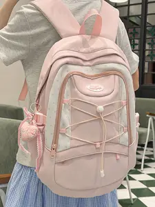 Women's backpack with color blocking and contrasting letters, drawstring zipper, fashionable and versatile, casual and simple, suitable for students to go to school, campus, shopping, women's backpack