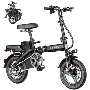 ASKMY E14 Lightweight Folding Electric Bicycle, 750W–1000W Peak Motor | Up to 45 Miles Range | 14" Tubeless Tires, Dual Brakes | UL Certified Battery for Urban Riding