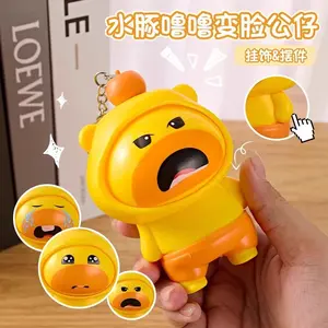 In-stock Capybara Lulu Face-Changing Plush Keychain Backpack Pendant Cartoon Kindergarten Gift Toy Cross-Border Wholesale