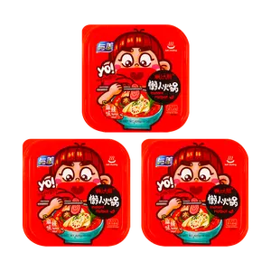 YUMEI Self-Heating Instant Hot Pot - Spicy Flavor, 15oz*3 Pack