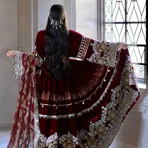 NAWAI