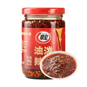 CUIHONG Spicy Chili Oil 200g | Authentic Sichuan Flavor | No Additives | Perfect for Noodles, Dishes & Dumplings