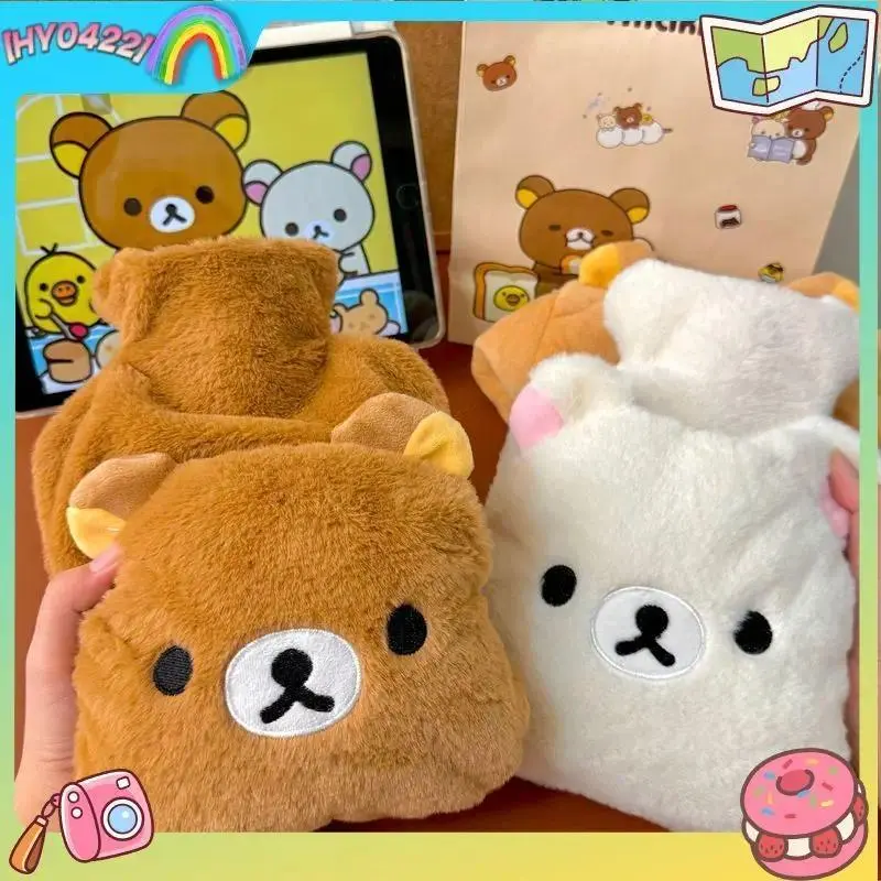 Cute Rilakkuma Plush Thick Hot Water Bottle, Fillable Hand-Insertable Cartoon Warm Hand Bag for Students, Winter Warmth Therapy Home Supply (Style A)