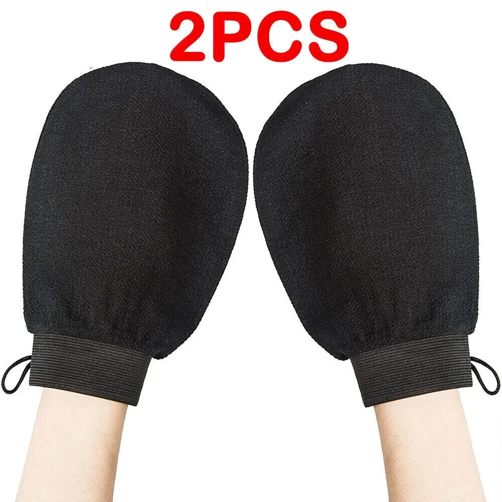 2PCS Exfoliating Bath Mitts for Body Care – Reusable Shower Gloves for Deep Cleansing, Smooth Skin Care and Daily Bath Routine
