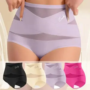 Lucky Women's Contrast Mesh High Waist Panty Breathable Comfortable Seamless Knicker for Daily Wear Casual Elegant Underwear Ladies Underwear for All Seasons Womenswear Basic Minimalist Style