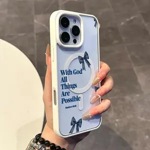 Magnetic Closure Protective Cover for iPhone 11/12/13/14/15/16/17 Pro, ProMax, Plus - TPU Anti-Slip Ultra-Thin Shockproof Case with Impact Protection, Inspirational Bible Verse Chic Cellphone Accessory for Daily Use