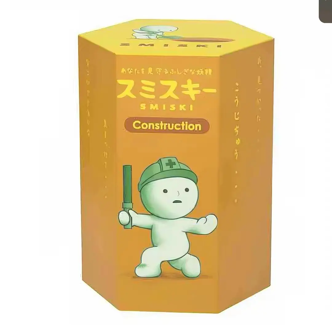 Smiski Under Construction Series Blind Box