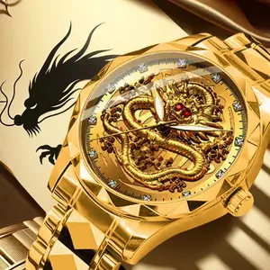 Men's Gold Dragon Design Business Watch Round Dial Analog Quartz Fashionable for Party Daily Wear Trendy All-Match Exquisite Gift with Box