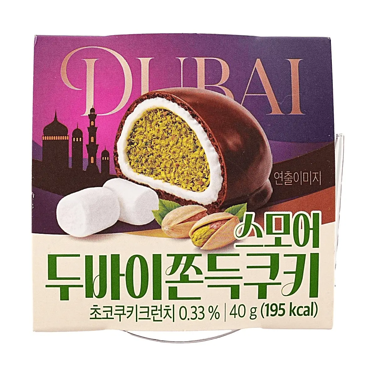 S'MORE Korean Dubai Chocolate Marshmallow Soft Cookies 40g - Gourmet Pistachio Filled Snack, Viral Internet Sensation