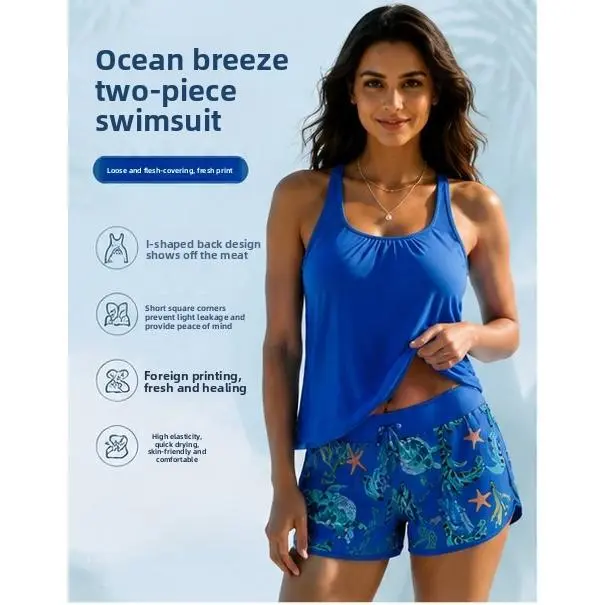 [EasDoing] Women's 2-Piece Ocean Print Racerback Tankini Set - Female Loose Cut, Tummy Control, Skin Friendly, Quick Dry Swimwear with Boyshorts for Beach Water Sport, Two Piece Set, Beach Swim