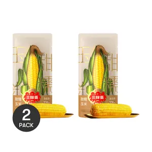 2 Packs Sanpangdan Sweet Glutinous Corn - Vacuum Sealed, Ready to Eat, Low-Calorie Snack, 228g/Pack