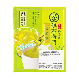 UJINOTSUYU Uji Matcha Genmaicha Instant Green Tea Bags - 30 Sachets (24g) - Authentic Japanese Roasted Rice & Matcha Blend - Hot or Cold Brew