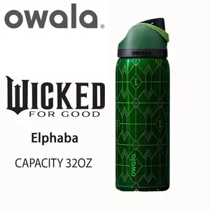Owala Wicked 32oz FreeSip Water Bottle - Leak-proof, keeps drinks cold all day long.