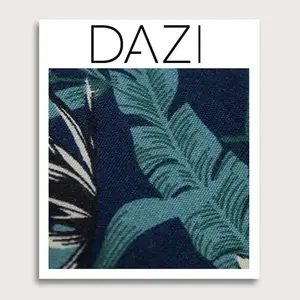 Lush (Swatch Sample)