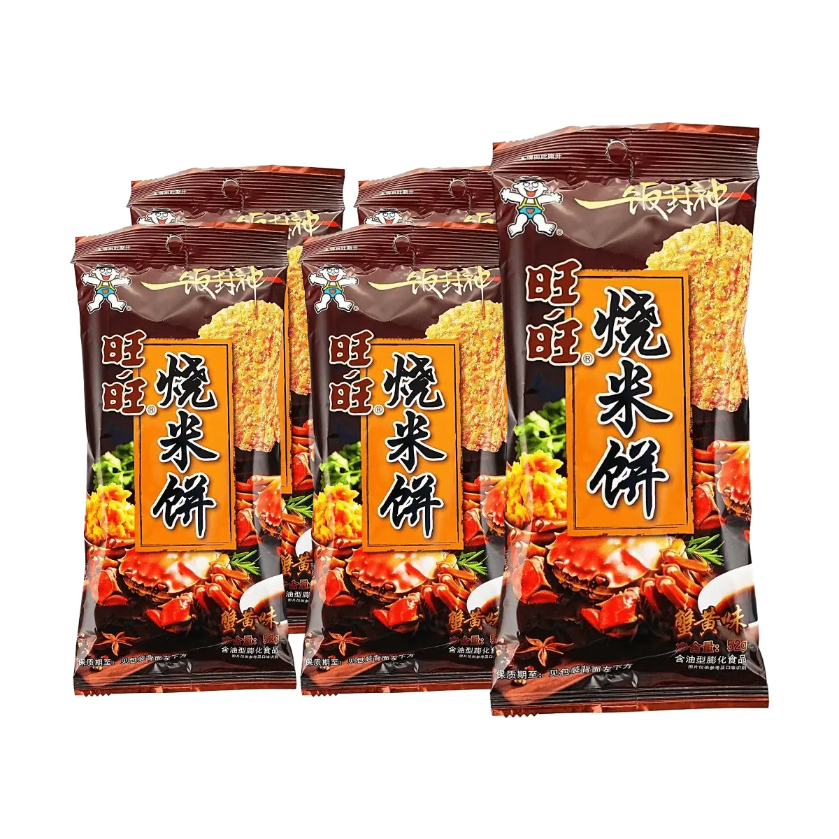 Want Want x Yi Fan Feng Shen Crab Roe Flavor Crispy Rice Crackers - 5 Pack Value Bundle, Golden & Salty Snack