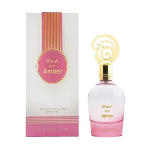 Khadlaj Musk Pour Amber for Women Eau de Parfum Spray, 3.4 Ounce