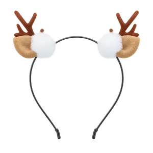 Reindeer Antler Headband – Plush Brown Antlers with White Fuzzy Ears Christmas Costume Accessory for Kids and Adults, Holiday Parties, Cosplay, School Plays, and Photo Props