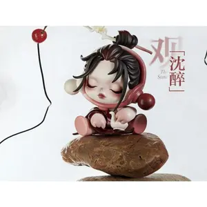 (DAREN2010) POP MART SKULLPANDA The Ink Plum Blossom Series Figures