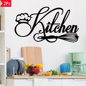 2PC Kitchenware Textured Wall Decal, Stickers, a kitchen wall decal that combines kitchenware with text, the design is applied to the kitchen wall to bring a decorative effect themed around cooking to the wall surface, enhancing t