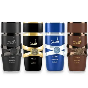 Lattafa Perfumes | Asad Elixir + Asad + Asad Zanzibar + Asad Bourbon | Eau De Parfum | 100 ML | Black Pepper - Citrus & Vanilla Notes