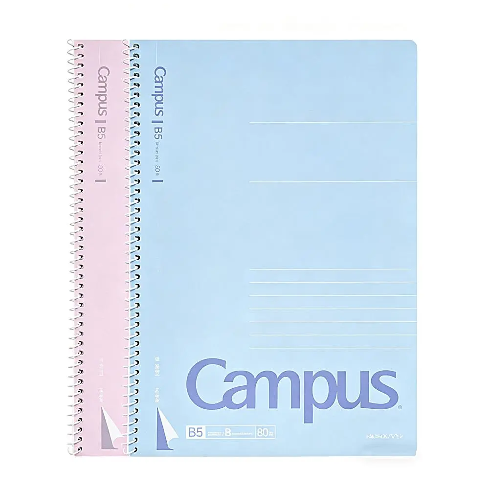 KOKUYO Japanese Stationery B5 Rectangular Coil-Bound Dotted Journal College Notebook, 1pc (176×250mm), 80 Tearable Pages, Non-Customized for School & Office Writing Supplies